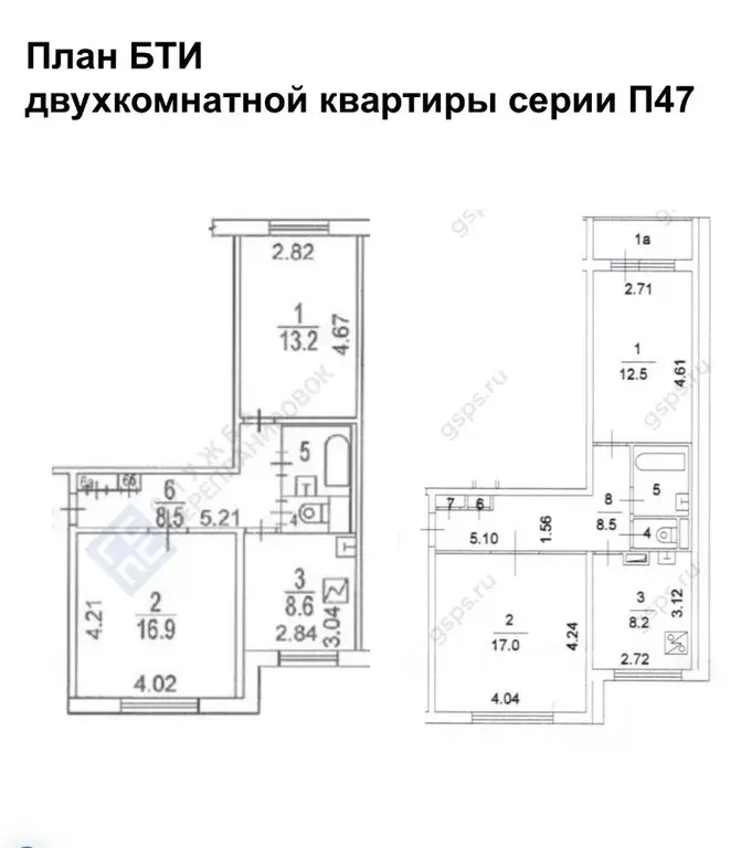 2-к кв. Москва ул. Академика Миллионщикова, 31 (52.0 м) - Фото 0