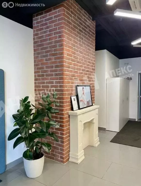 Офис (157 м) - Фото 1