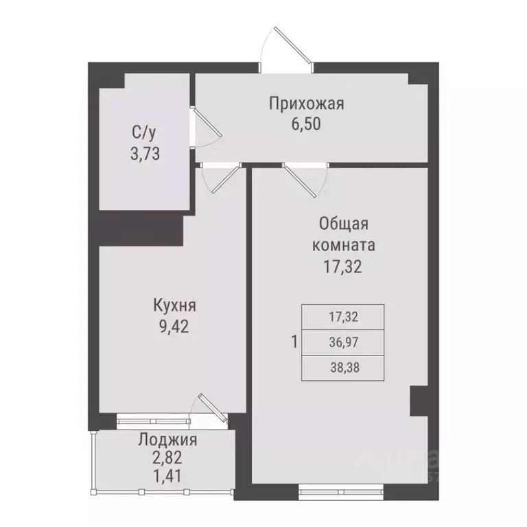 1-к кв. Саха (Якутия), Якутск Парк Победы жилой комплекс (38.38 м) - Фото 0