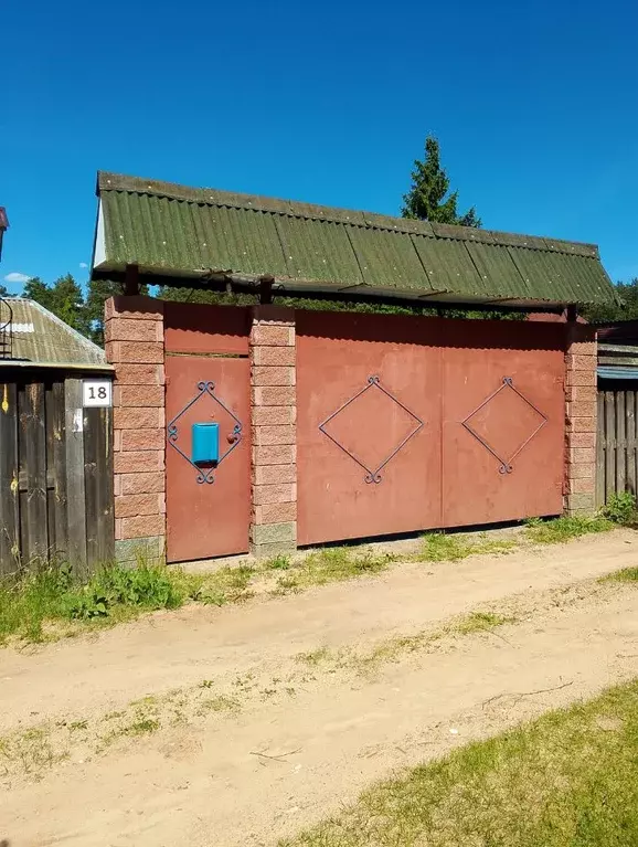 Дом в Нижегородская область, Городецкий муниципальный округ, ... - Фото 1