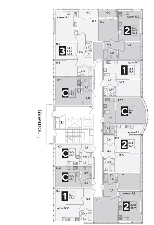 2-к кв. Краснодарский край, Краснодар ул. Ивана Беличенко, 86к1 (58.4 ... - Фото 2