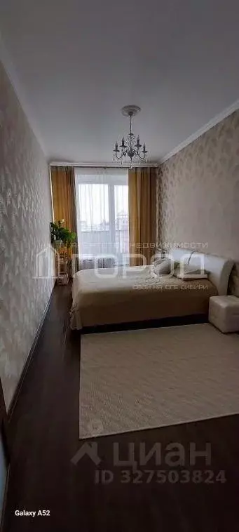 2-к кв. Хакасия, Абакан ул. Стофато, 5Д (93.2 м) - Фото 1