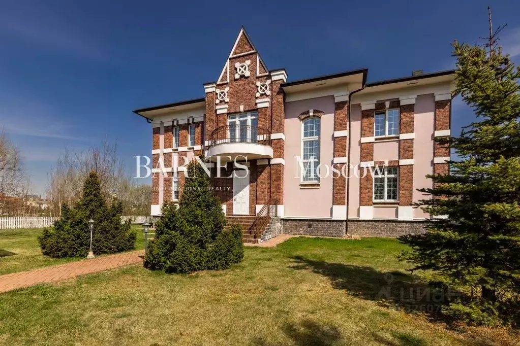 Дом в Московская область, Истра муниципальный округ, д. Воронино, ... - Фото 2