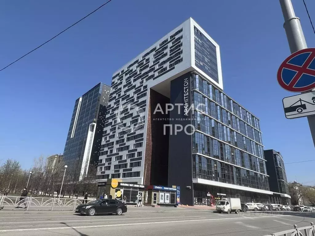2-к кв. Свердловская область, Екатеринбург ул. Декабристов, 20 (43.0 ... - Фото 0