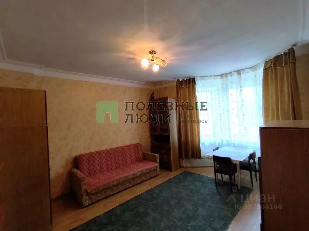 2-к кв. Орловская область, Орел Комсомольская ул., 183 (48.7 м) - Фото 1