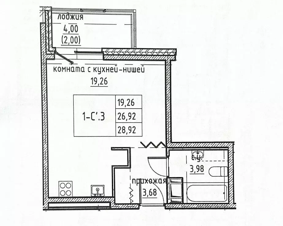Квартира-студия: Новоселье, Невская улица, 7/4 (27 м) - Фото 1