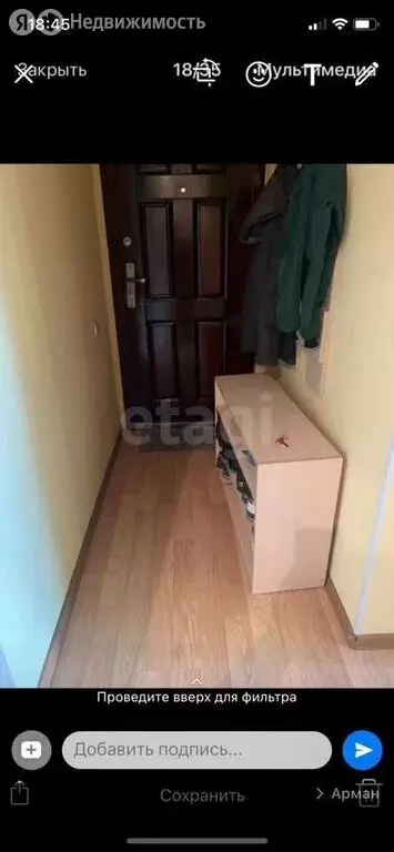 Квартира-студия: Томск, Большая Подгорная улица, 57 (33 м) - Фото 2