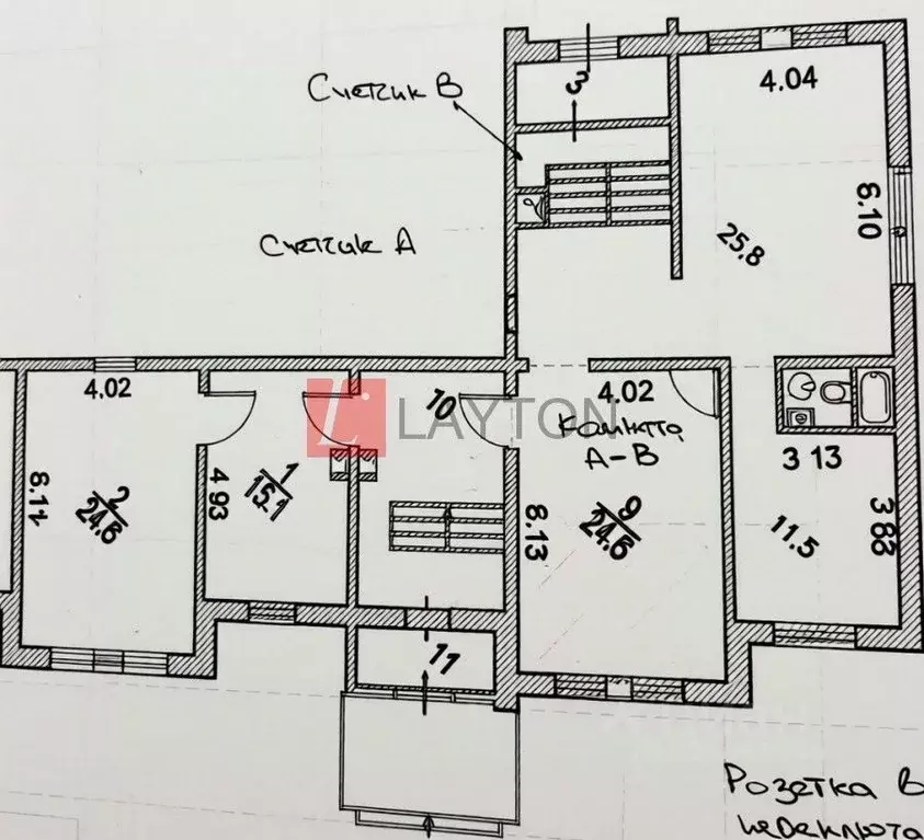 Офис в Москва Дмитровское ш., 165Ек12 (139 м) - Фото 2
