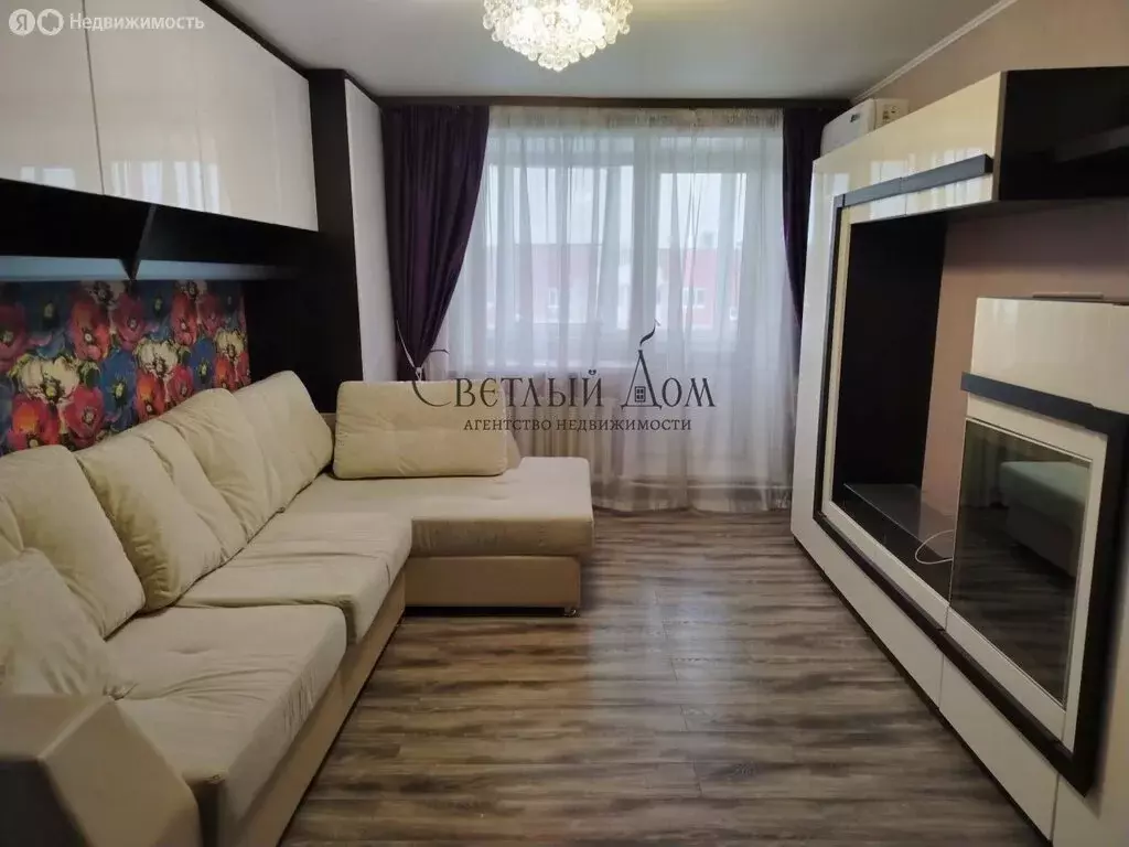 3-комнатная квартира: Чернушка, улица Мира, 27 (56.9 м) - Фото 1