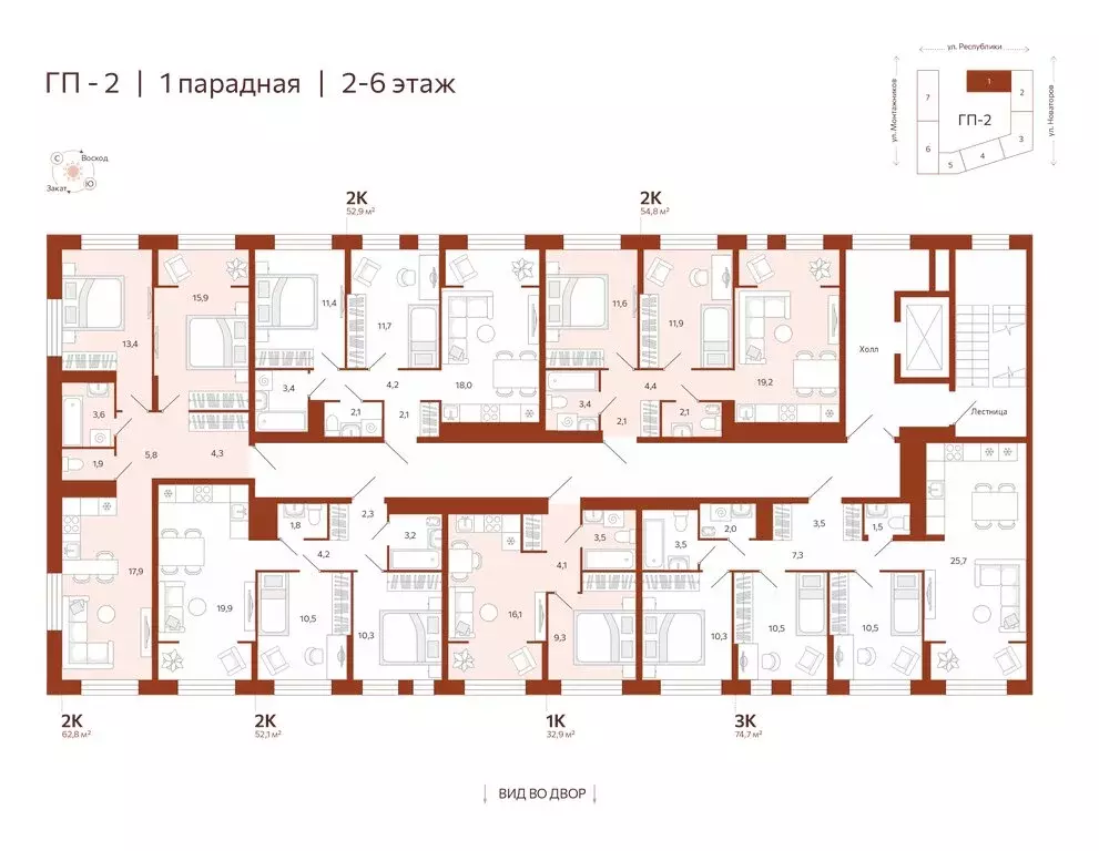 3-комнатная квартира: Тюмень, улица Новаторов, 28 (74.67 м) - Фото 1