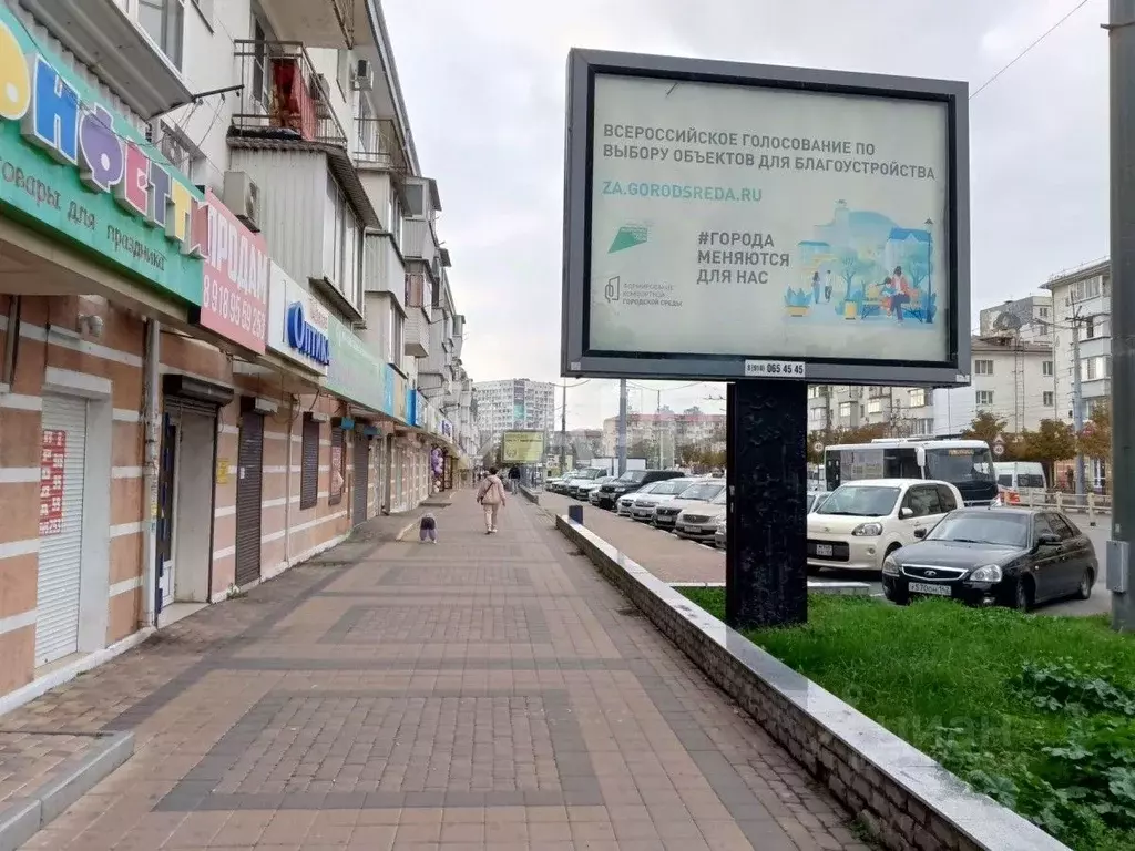 Помещение свободного назначения в Краснодарский край, Новороссийск ... - Фото 2