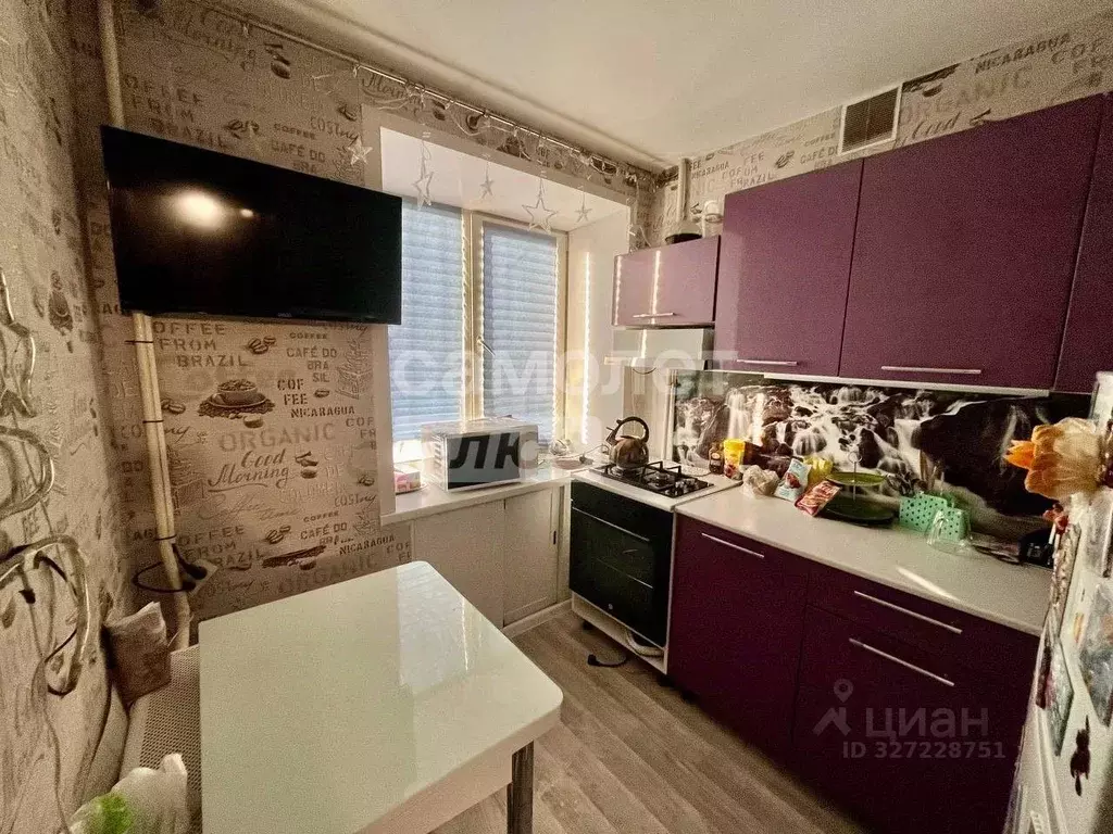 1-к кв. Свердловская область, Серов ул. Ленина, 191 (32.5 м) - Фото 1