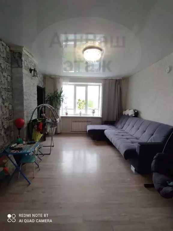 Продаётся 2-к квартира, 46.1 м - Фото 0
