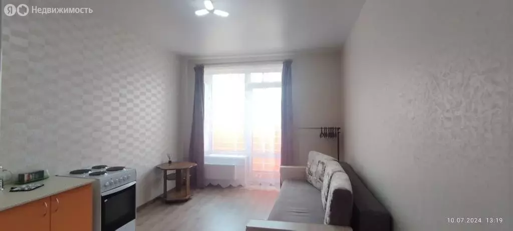 Квартира-студия: Пермь, Агатовая улица, 28 (20.8 м) - Фото 1