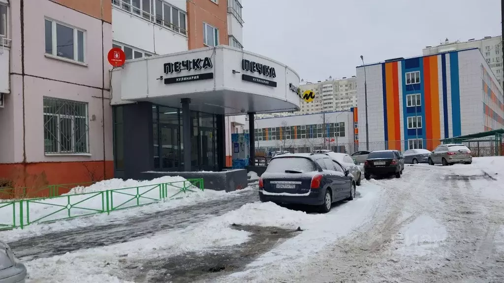 Помещение свободного назначения в Московская область, Балашиха . - Фото 1