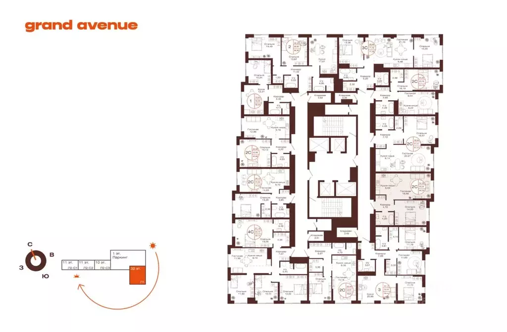 2-к кв. Башкортостан, Уфа ул. Пархоменко (49.34 м) - Фото 2
