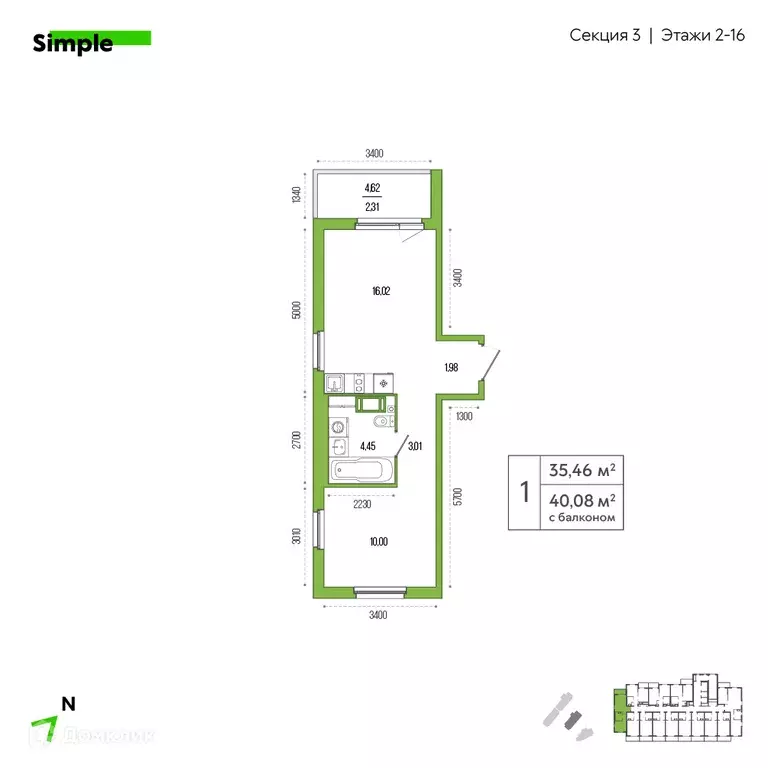 Продаётся 1-к квартира, 37.1 м - Фото 0