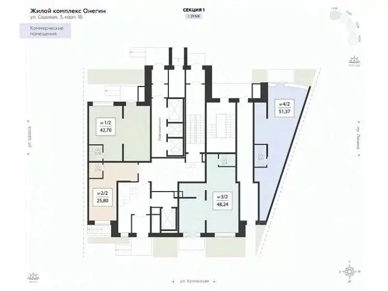Помещение свободного назначения в Московская область, Подольск Красная ... - Фото 2