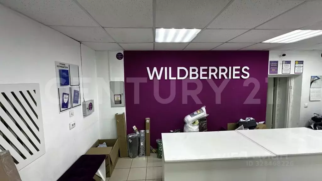 Офис в Санкт-Петербург ул. Академика Константинова, 8к2 (57 м) - Фото 1