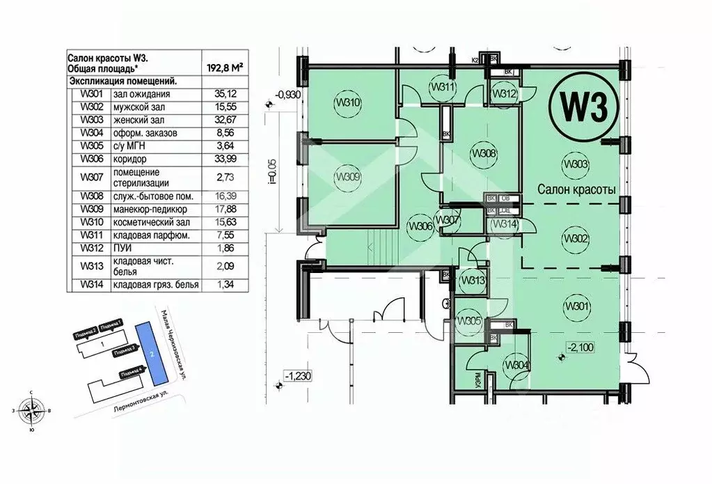Помещение свободного назначения в Москва Лермонтовская ул., 1 (193 м) - Фото 2