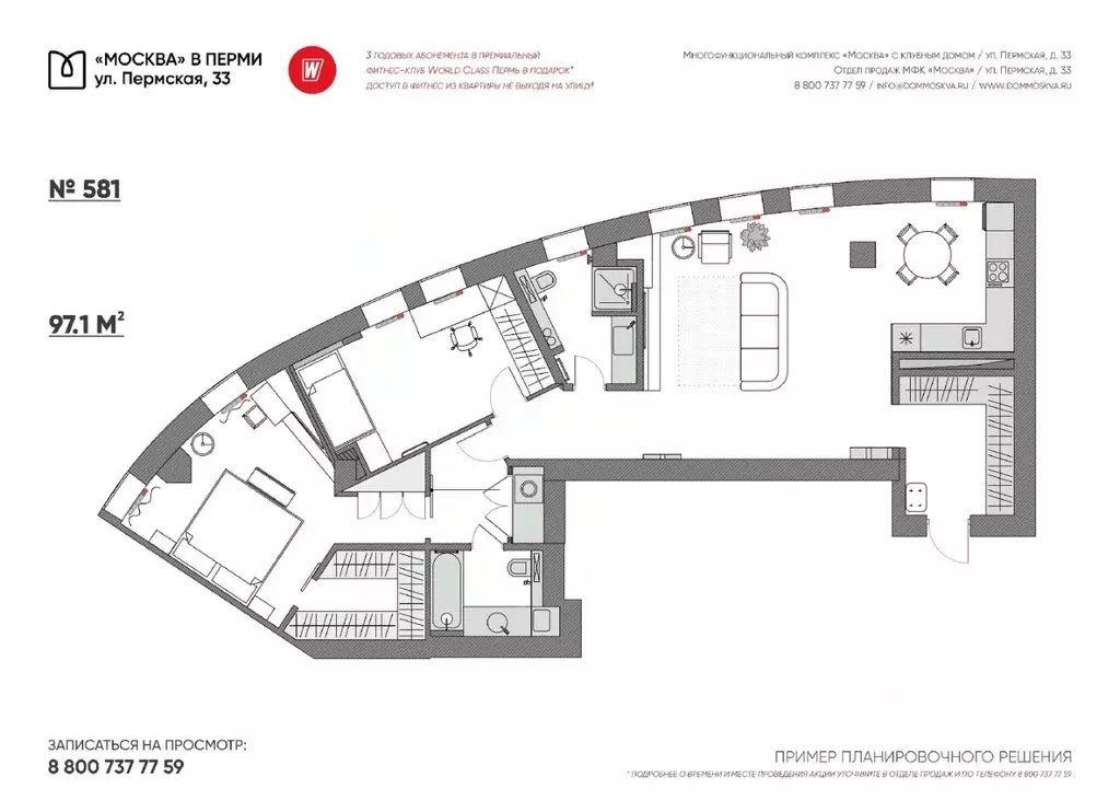 2-к кв. Пермский край, Пермь Пермская ул., 33 (97.2 м) - Фото 1