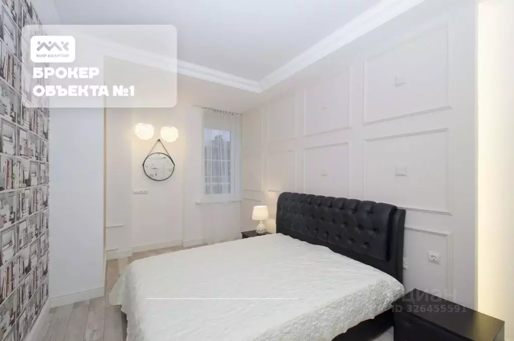 3-к кв. Санкт-Петербург Новгородская ул., 23 (95.0 м) - Фото 0