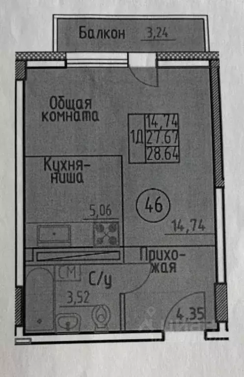 1-к кв. Саха (Якутия), Якутск ул. Притузова, 6А (28.0 м) - Фото 1