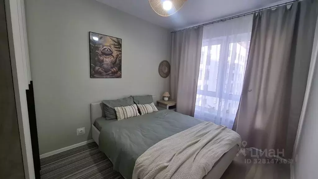 1-к кв. Московская область, Мытищи ул. Колонцова, 2Бк3 (33.9 м) - Фото 1