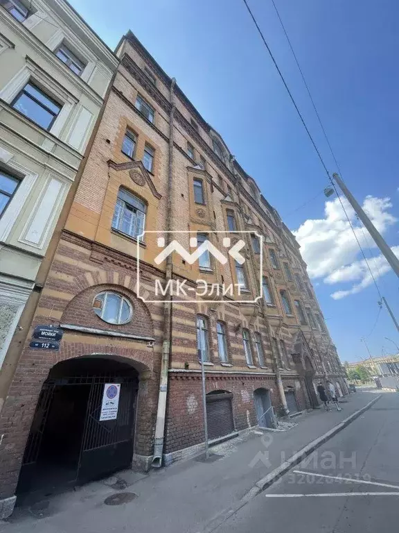 Квартира, 3 комнаты, 122 м - Фото 0