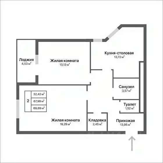 2-к кв. Калужская область, Калуга ул. Серафима Туликова, 4 (69.89 м) - Фото 0