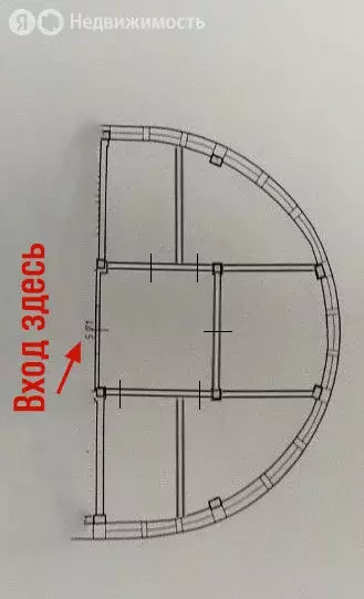 Офис (174.4 м) - Фото 2