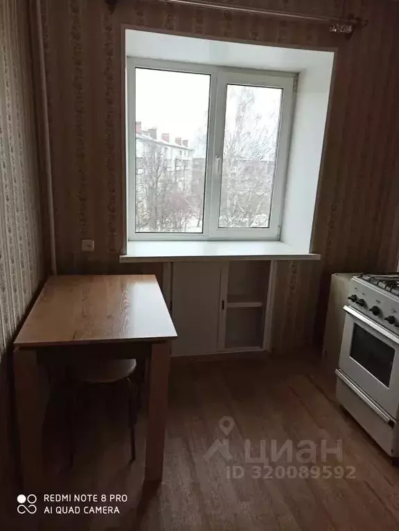1-к кв. Владимирская область, Владимир Михайловская ул., 34 (32.0 м) - Фото 0