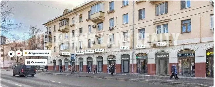 Торговая площадь в Москва ул. Дмитрия Ульянова, 10/1К1 (36 м) - Фото 1