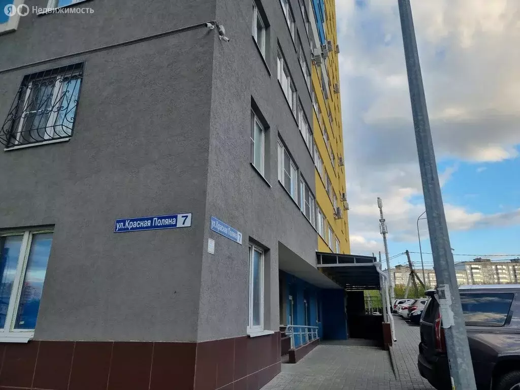 Квартира-студия: Афонино, улица Красная Поляна, 7 (43.3 м) - Фото 0