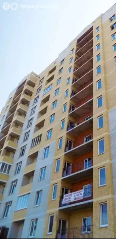 3-комнатная квартира: Таганрог, улица Ленина, 205 (92.1 м) - Фото 0