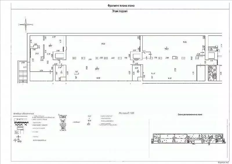 Склад в Москва Лобненская ул., 2 (469 м) - Фото 1