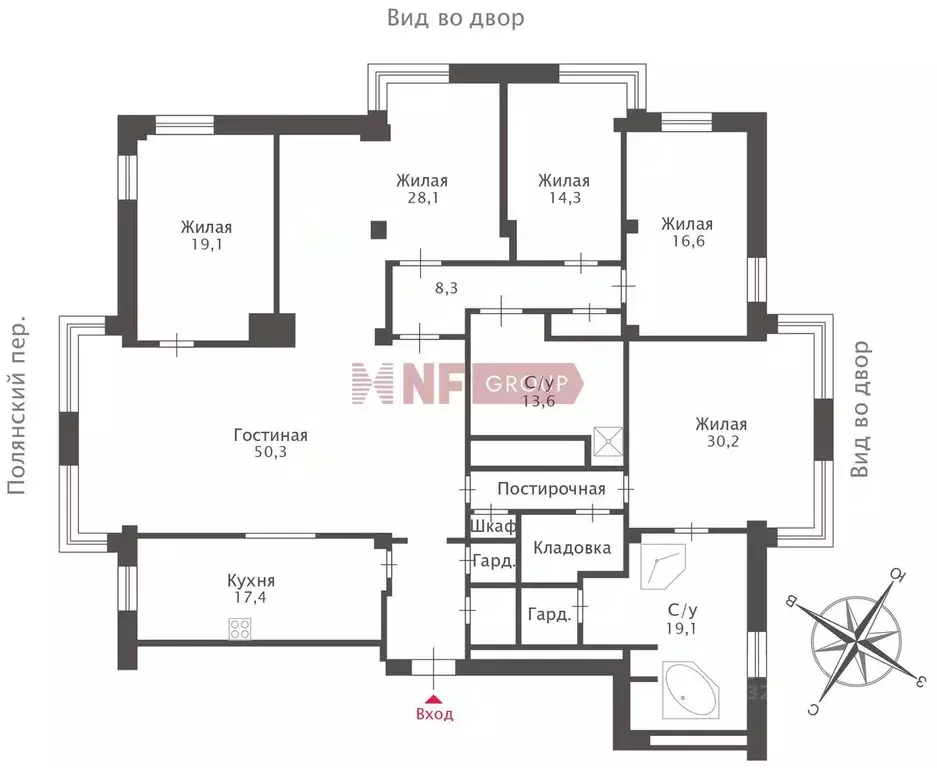 6-к кв. Москва ул. Большая Якиманка, 17/2С2 (248.0 м) - Фото 2
