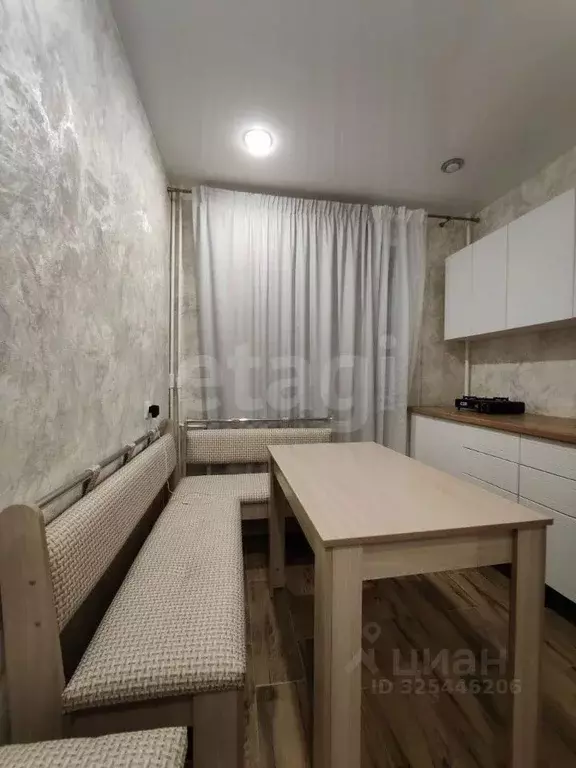 1-к кв. Костромская область, Кострома Никитская ул., 68 (30.7 м) - Фото 1