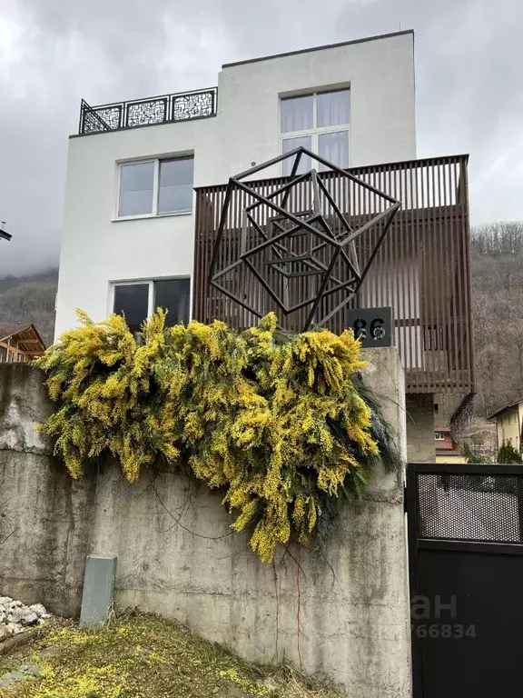 Дом в Краснодарский край, Сочи Красная Поляна пгт, ул. Заповедная, 86А ... - Фото 2