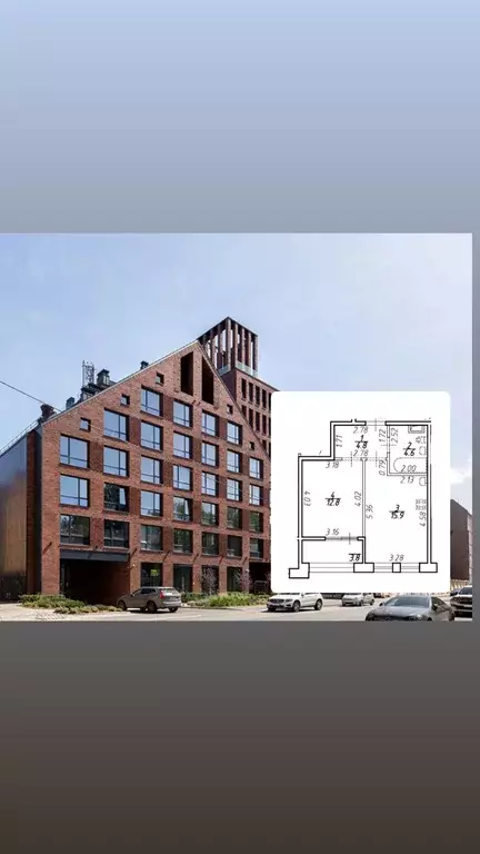 Продаётся 1-к квартира, 41.9 м - Фото 0