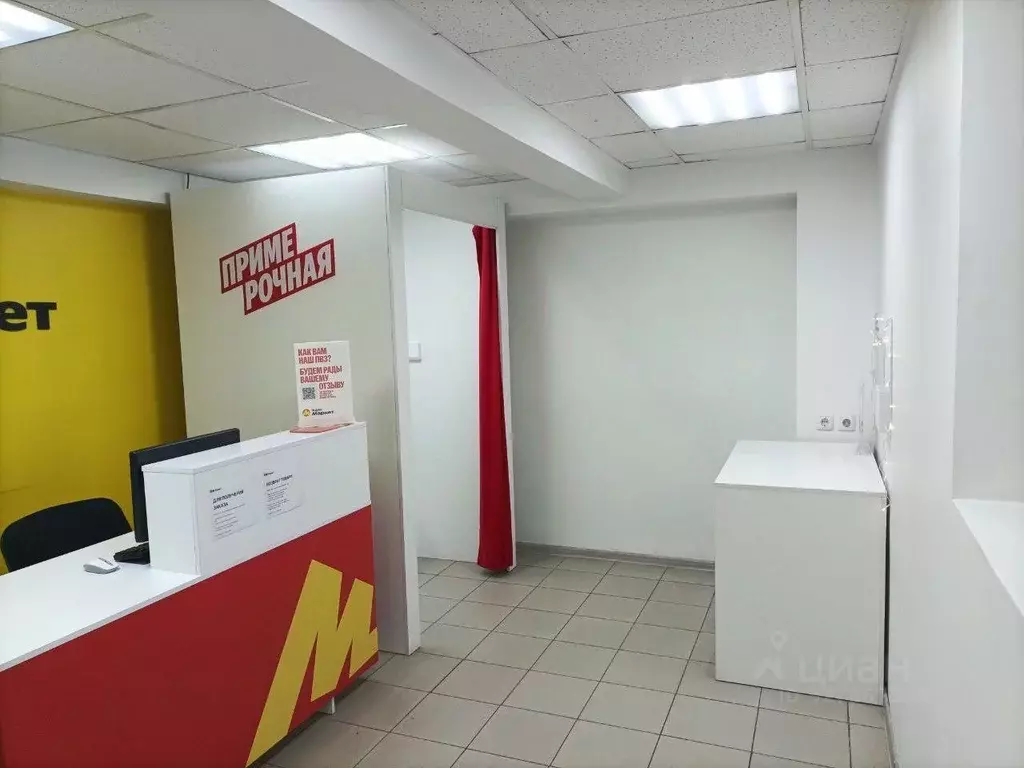 Помещение свободного назначения в Москва проезд Стратонавтов, 11К1 (36 ... - Фото 2