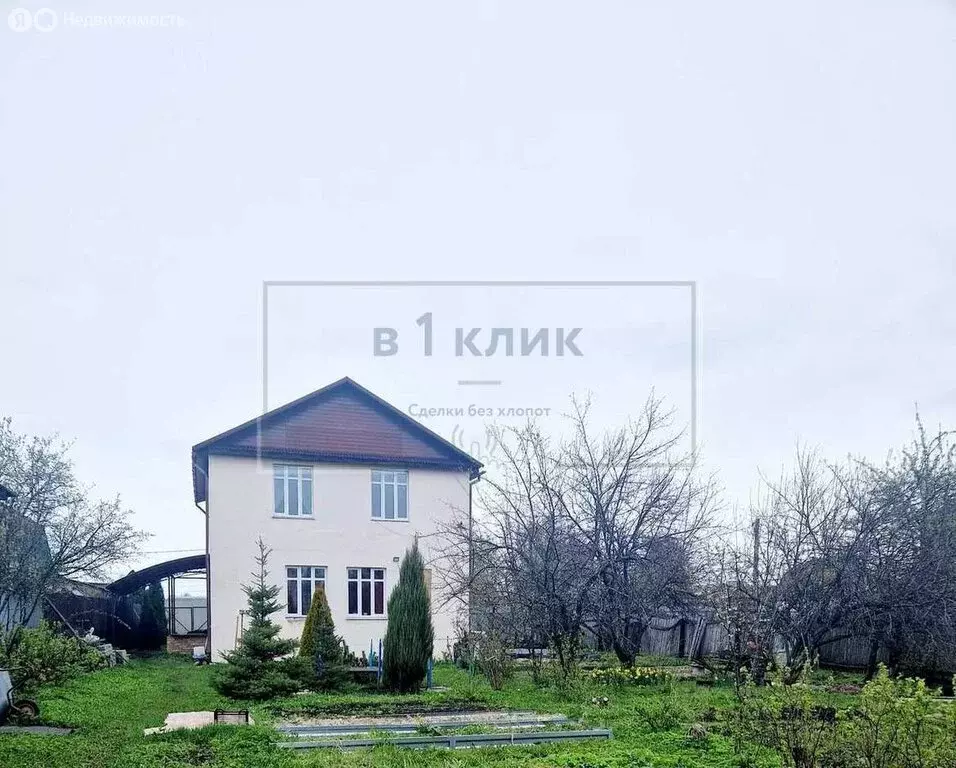Дом в Ярославль, посёлок Пятовское, 1-я Пятовская улица, 28 (132 м) - Фото 1