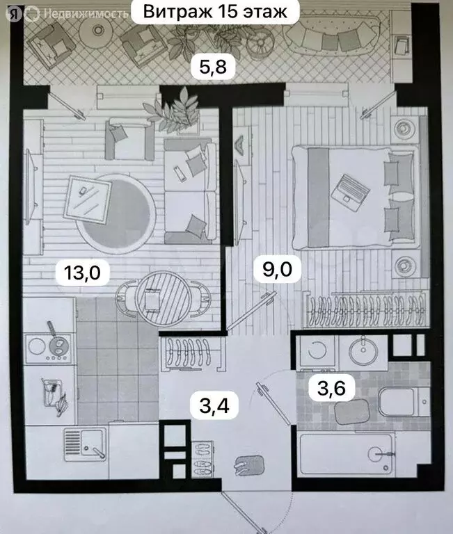 1-комнатная квартира: Краснодар, улица Ивана Беличенко, 85 (34.8 м) - Фото 0