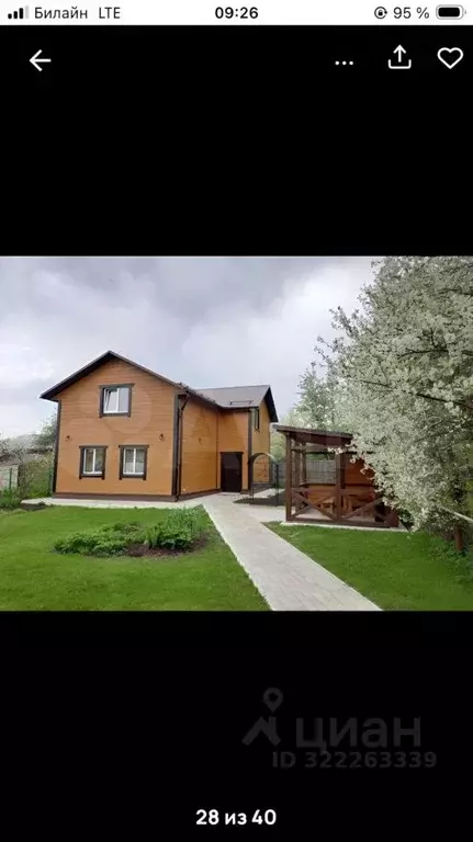 Дом в Владимирская область, Суздаль Покровский пер., 3 (120 м) - Фото 1