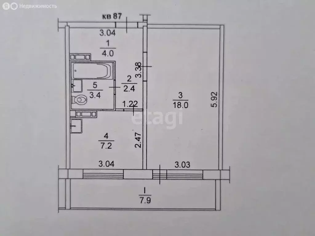 1-комнатная квартира: Томск, Дальне-Ключевская улица, 16Б (40 м) - Фото 1