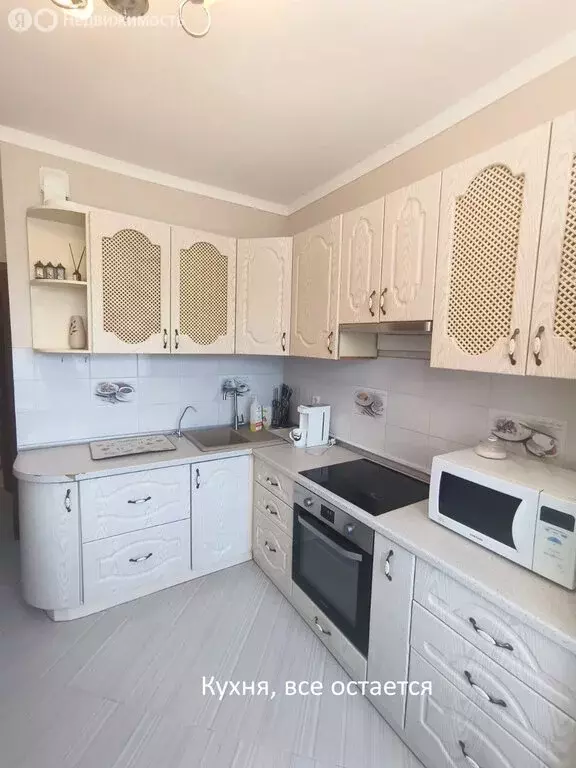 1-комнатная квартира: Краснодар, Российская улица, 79/3к2 (33.3 м) - Фото 1
