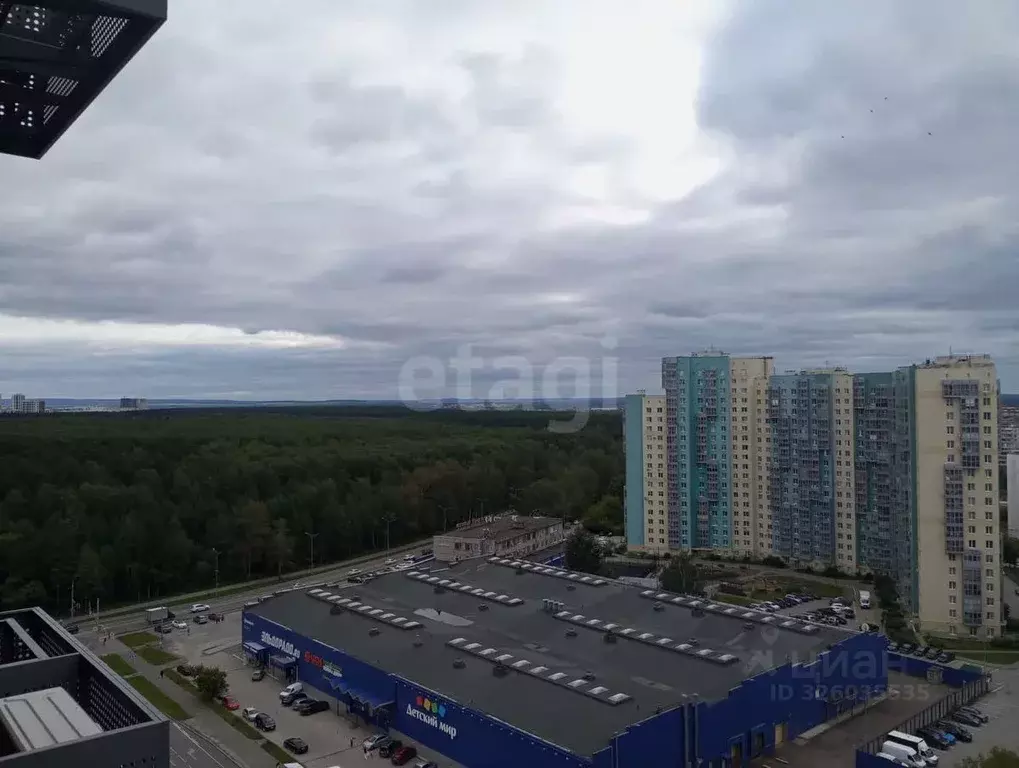 3-к кв. Пермский край, Пермь Парковый просп., 56 (61.5 м) - Фото 1