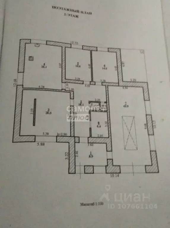 Коттедж в Липецкая область, Липецкий муниципальный округ, с. Косыревка ... - Фото 2