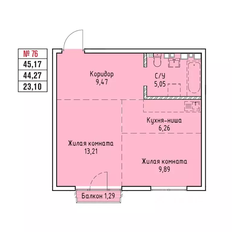 2-к кв. Иркутская область, Иркутск Култукская ул. (45.17 м) - Фото 0