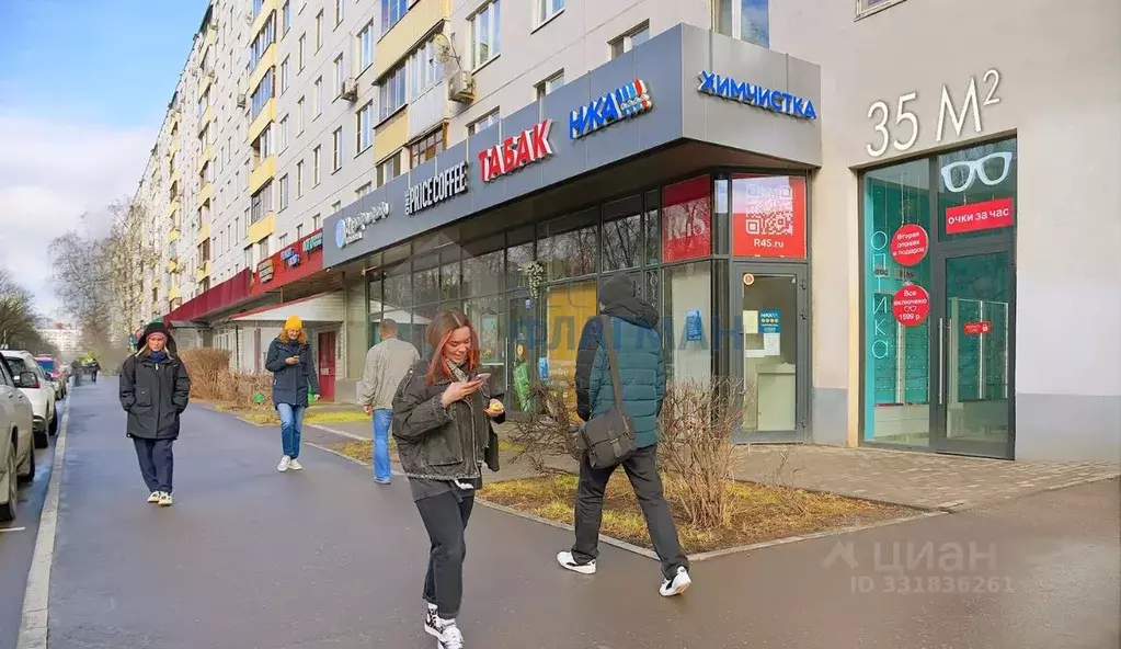 Помещение свободного назначения в Москва бул. Яна Райниса, 2К1 (35 м) - Фото 1